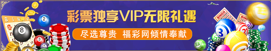 代理加盟 共利共赢